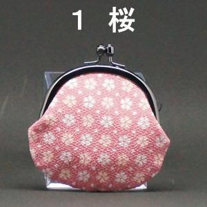 はんなり京都 がま口の商品一覧 通販 Yahoo ショッピング