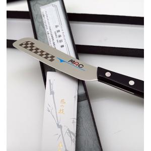 Mac マック ナイフ モーニングナイフ チーズ バターナイフ Mk 40 マツコの知らない世界 キッチン 包丁 小さめ 小型 送料無料 Sale Mk 40 K トレンド 通販 Yahoo ショッピング