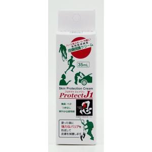 Protect J1 皮膚保護クリーム アースブルー プロテクトJ1 35ml