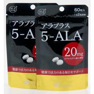 アラプラス　GOLD EX 60粒　2個 2個セット)アラプラスゴールドEX 60粒 ALA PLUS GOLD EX