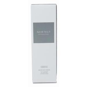 HERMES（エルメス） 未使用品 レフィラブル アトマイザー 10ml 香水
