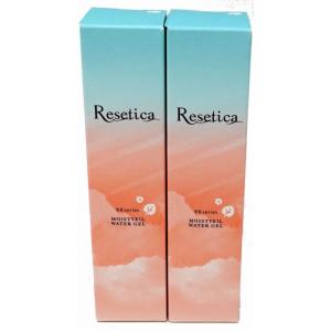 Resetica リセチカ RR モイストベールウォータージェル 80g×2個