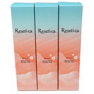 Resetica リセチカ RR モイストベールウォータージェル 80g×3個｜kyobijin