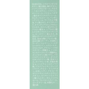 nopa (ノパ) マイベスト カラーファンデ...の詳細画像4