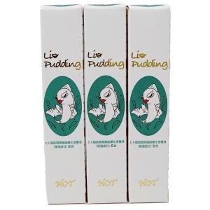 LiPudding リップリン ホット 7ml×3個