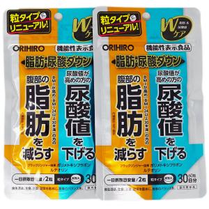 オリヒロ 脂肪・尿酸ダウン (機能性表示食品) 60粒×2個｜kyobijin