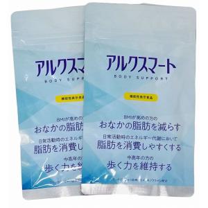 機能性表示食品 アルクスマート 30日分×2個(賞味期限2024年6月)｜kyobijin