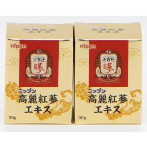 正官庄(ジョンガンジャン) 高麗人参 紅参エキス 紅参精濃縮液 240g×2