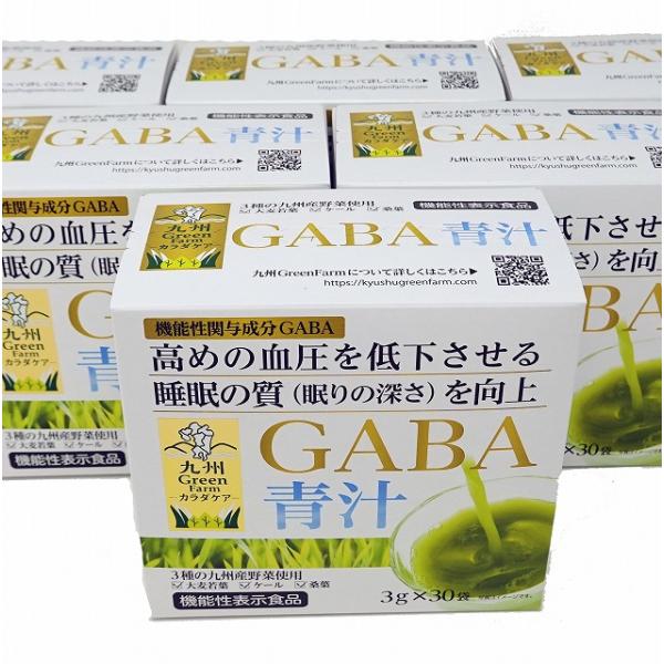 新日配薬品 九州Green Farm カラダケア GABA青汁 機能性表示食品 3g×30袋入×6個