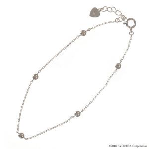 ダイヤモンド ルビー ブレスレット K18ホワイトゴールド リバーシブル  プレゼント 天然石 京セ...