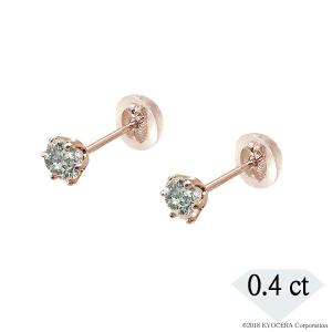 シャネル CHANEL ココクラッシュピアス J11135 K18WG ダイヤ CHANEL（シャネル） ココクラッシュ コレクション ピアス J11135