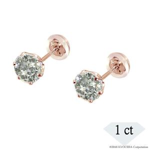 SAINT LAURENT サンローラン フープピアス 774487 Y1500 レディース