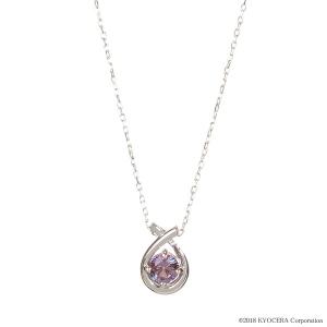 TASAKI（タサキ） 田崎 マルチカラー ストーン ダイヤ ネックレス