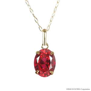 天然ルビー3カラット PT900 ペンダントトップ n-57-1-2025.jpg?fitin