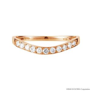 KYOCERA（京セラ） ダイヤモンド リング プラチナ 0.5カラット ハーフ