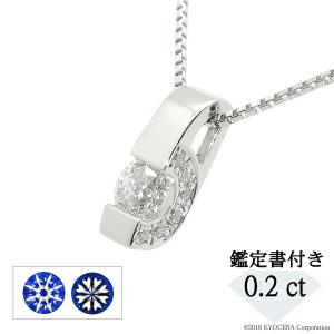 プラチナ850 プラチナ900 ダイヤモンド テニス ネックレス : ジェム