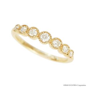 KYOCERA（京セラ） ダイヤモンド リング プラチナ 0.5カラット ハーフ