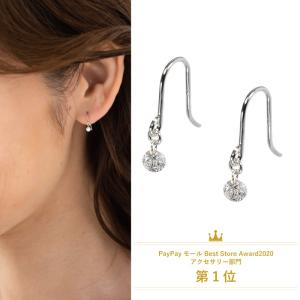 ダイヤモンド ピアス プラチナ 合計0.15カラット レーザーホール フック式  プレゼント 天然石 京セラ