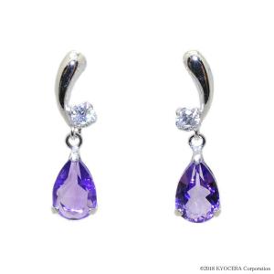 アメジスト ピアス 18k K18YG イエロー ゴールド スター 星 5mm