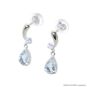 アクアマリン ピアス K18ホワイトゴールド ペアシェイプ 4mm*6mm 3月誕生石 プレゼント 天然石 京セラ 爆買