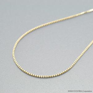 ネックレス ベネチアンチェーン K18イエローゴールド 幅0.8mm 45cm プレゼント 京セラ｜kyocera-jewelry