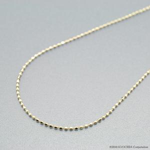 KYOCERA（京セラ） スライド延長アジャスター ネックレス プラチナ 5cm