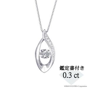 KYOCERA（京セラ） スライド延長アジャスター ネックレス K18イエロー