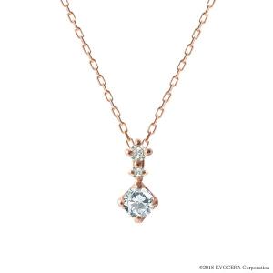 アクアマリン ネックレス K18ピンクゴールド ラウンド 3月誕生石 プレゼント 天然石 京セラ｜kyocera-jewelry