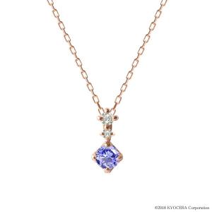 タンザナイト　1ct pt900 プラチナ　チャーム　ネックレス　k18 PT 1ct タンザナイトペンダント ダイヤ 0.05ct ラウンド プラチナ