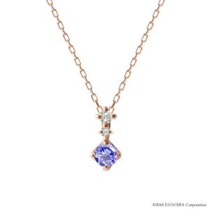 タンザナイト ネックレス K18ピンクゴールド ラウンド 12月誕生石 プレゼント 天然石 京セラ｜kyocera-jewelry