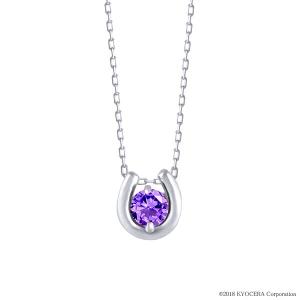 TIFFANY&Co.（ティファニー） ネックレス バイザヤード ターコイズ