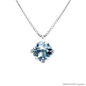 K18 プラチナpt900 ペンダント　トップ　海とヨット　アクアマリン K18 プラチナpt900 ペンダント トップ 海とヨット アクアマリン