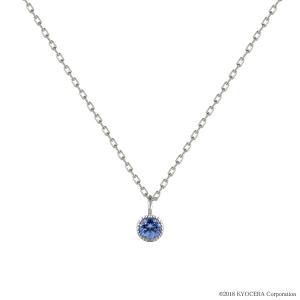 クリスチャンディオール CDロゴ・ループタイ風ネックレス