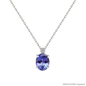 GSTV購入品 美品 純Pt Pt950 プラチナ ネックレス □ タンザナイト