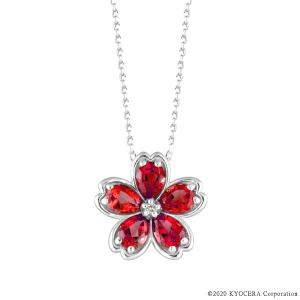 ルビー ネックレス プラチナ 7月誕生石 桜モチーフ  プレゼント クレサンベール 京セラ｜kyocera-jewelry