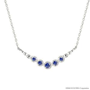 ブルー サファイア ダイヤモンド ペンダント ネックレス 0.88ct 0.59ct