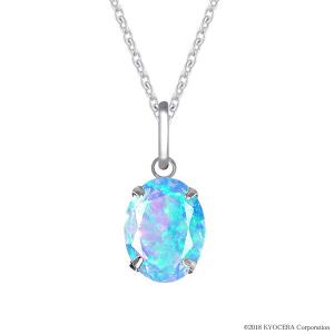 pt900 K18 天然 大粒 一粒 オパール 3.0ct ＆ ダイヤモンド 0.2ct