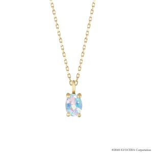 エチオピア産 オパール ネックレス プラチナ レディース 大粒9×7mm