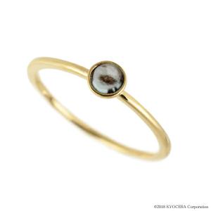 KYOCERA（京セラ） ブルーサファイア リング 指輪 K18イエローゴールド