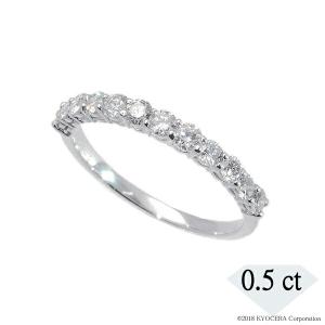 KYOCERA（京セラ） ダイヤモンド リング プラチナ 0.5カラット ハーフ