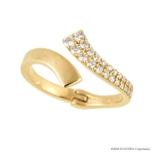 フリーサイズリング ダイヤモンド 0.3ct K18イエローゴールド｜kyocera-jewelry