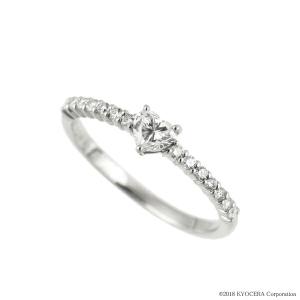 kinoko京セラジュエリー　プラチナハーフエタニティリング KYOCERA（京セラ） ダイヤモンド リング プラチナ 0.5カラット ハーフ