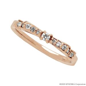 KYOCERA（京セラ） ダイヤモンド リング プラチナ 0.5カラット ハーフ