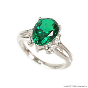 KYOCERA（京セラ） プラチナダイヤモンドリング(0.3ct/Dカラー/VVS1