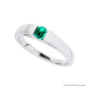 KYOCERA（京セラ） エメラルド リング 指輪 K18イエローゴールド