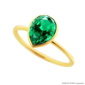 KYOCERA（京セラ） エメラルド リング 指輪 K18イエローゴールド