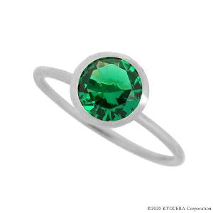 KYOCERA（京セラ） エメラルド リング 指輪 K18イエローゴールド