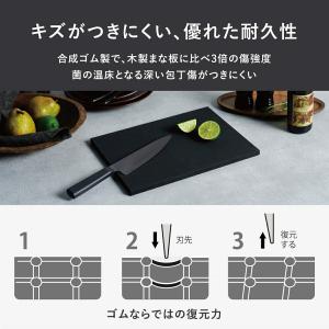 【京セラ公式】ブラックカッティングボード 高品...の詳細画像2