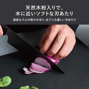 【京セラ公式】ブラックカッティングボード 高品...の詳細画像4