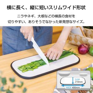 【京セラ公式】まな板 食洗機対応 除菌漂白 コ...の詳細画像2